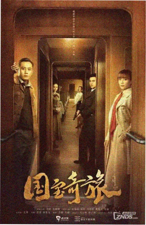 雨季不打烊 治愈日常动漫全集